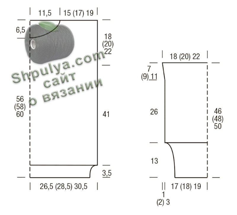 Выкройка вязаного пуловера