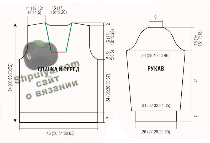 Выкройка и схема вязания мужского пуловера спицами