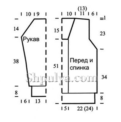 Серый мужской пуловер с шалевым воротником