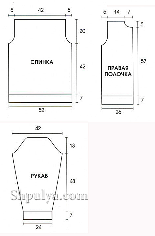 Синий жакет из меланжевой пряжи