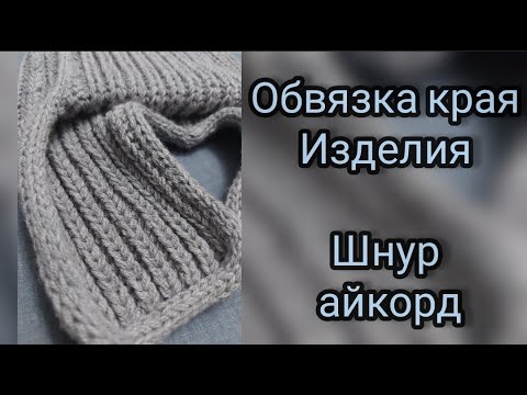 10 моделей женских вязаных шапок ушанок на спицах