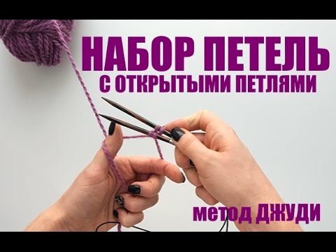 Мужские вязаные шапки спицами – 23 схемы вязания