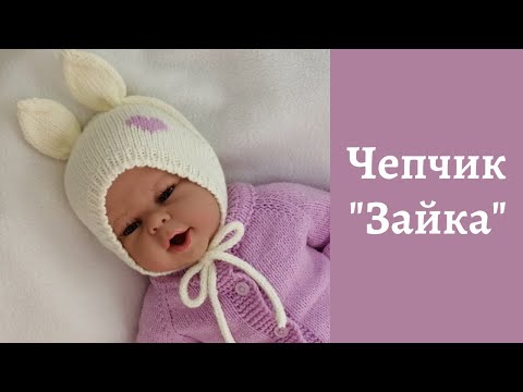 Зимние и легкие вязаные шапки на новорожденных на спицах – 35 вариантов