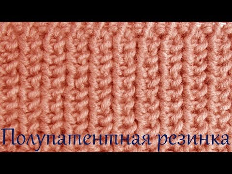 Как связать мужскую шапку спицами для начинающих