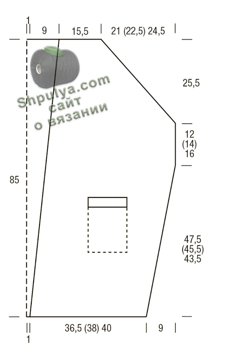 Выкройка вязаного пальто
