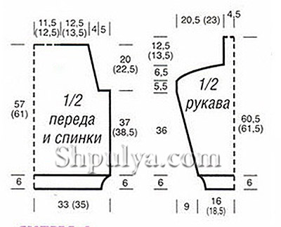 Мужской фиолетовый пуловер с косами, вязаный спицами