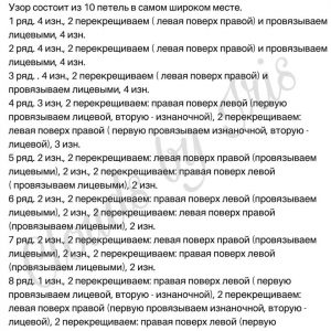 Хотите снять стресс - свяжите руками кардиган из пряжи ализе пуффи