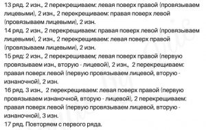 Хотите снять стресс - свяжите руками кардиган из пряжи ализе пуффи