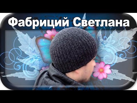 Подборка схем вязания мужских шапок крючком