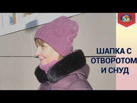 Как вязать узор Пирамидки спицами