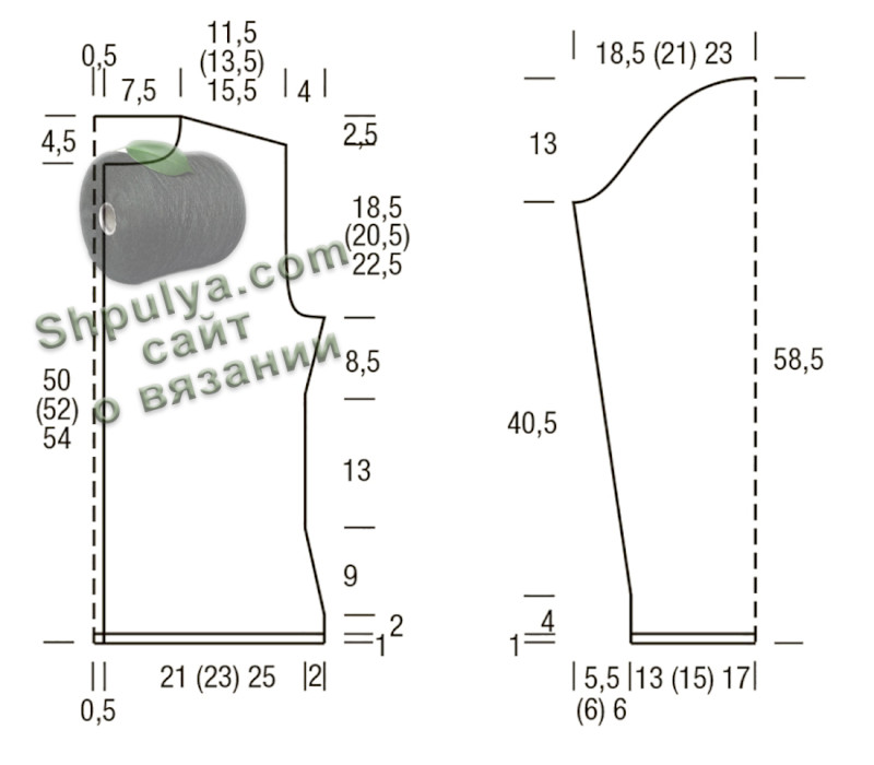выкройка вязаного женского жакета