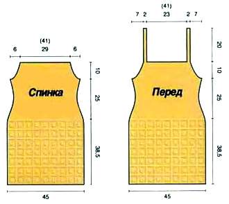 Вязаный сарафан крючком