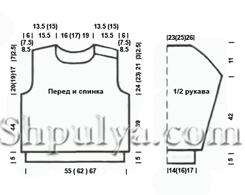 Красный мужской свитер рельефным узором с застежкой