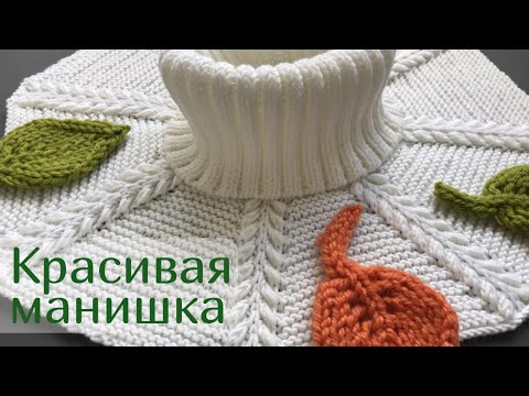 Самые топовые манишки спицами – подборка 30 схем вязания