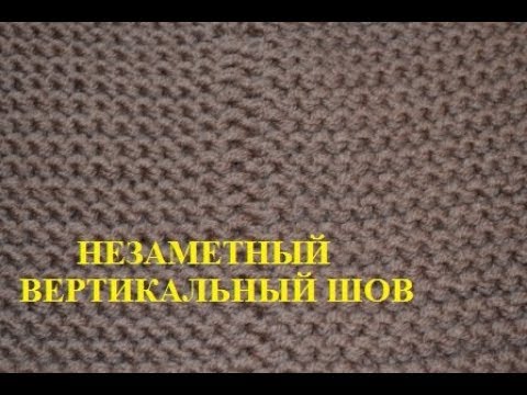 Что такое платочная вязка и как связать ее на спицах