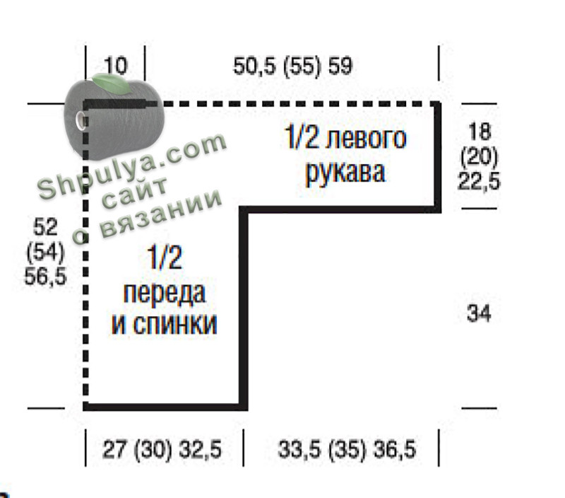 Выкройка и схема вязания для женского пуловера спицами