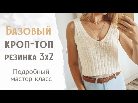 Вязаные топы, майки, футболки спицами – 30 фасонов