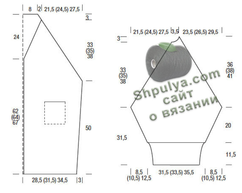 Выкройка вязаного пальто