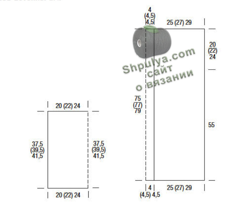 Выкройка вязаного кардигана