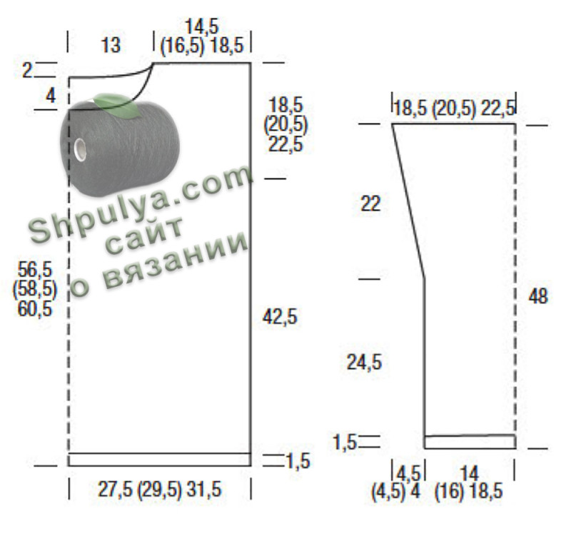 Выкройка вязаного пуловера