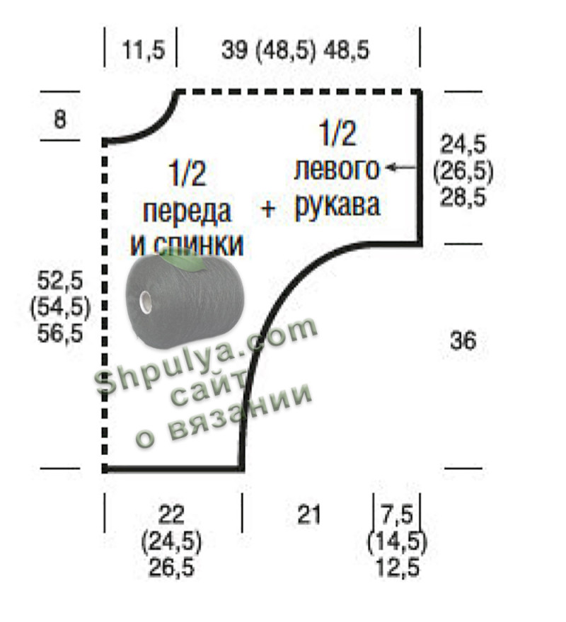 Выкройка цельновязаного пуловера